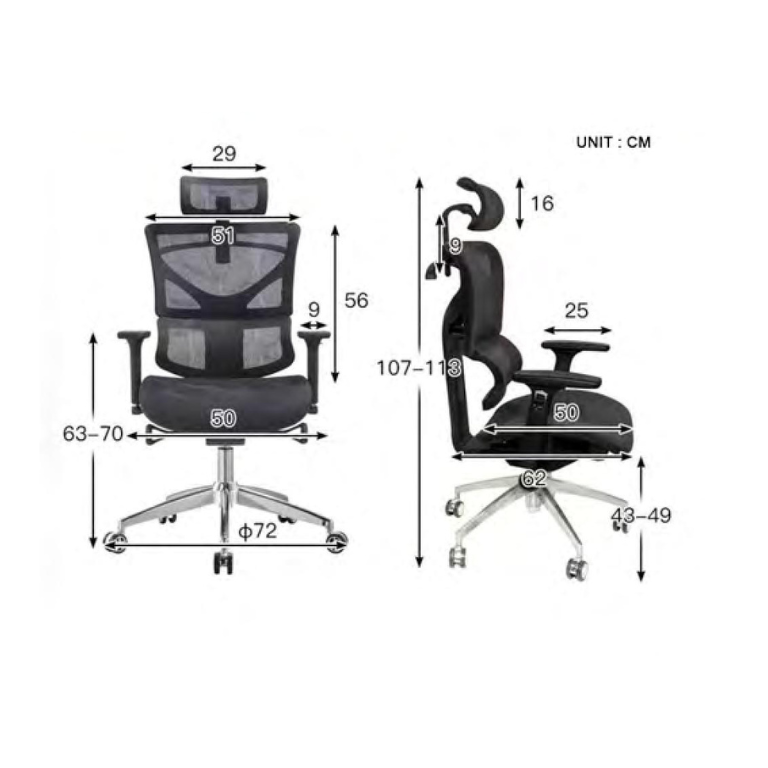 A1 BASIC Mesh Highback Chair - Lian Star