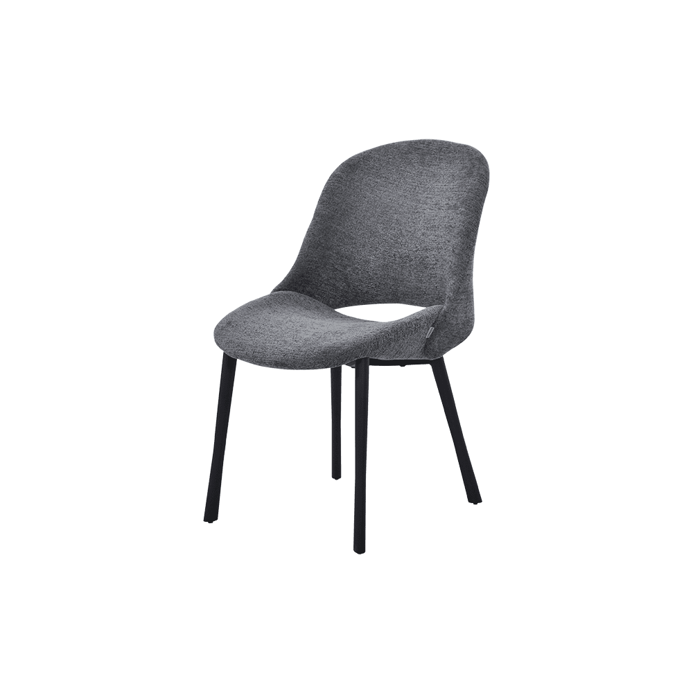 Nara Contemporary Rounded Dining Chair - main view
