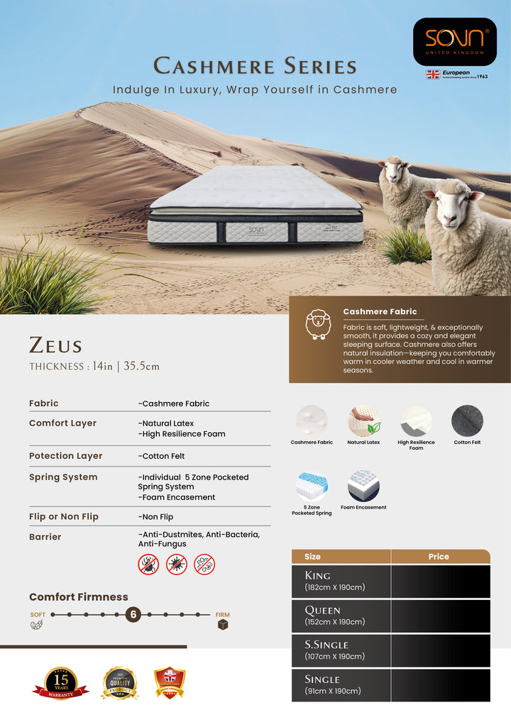 Sovn Zeus Cashmere Series mattress catalogue