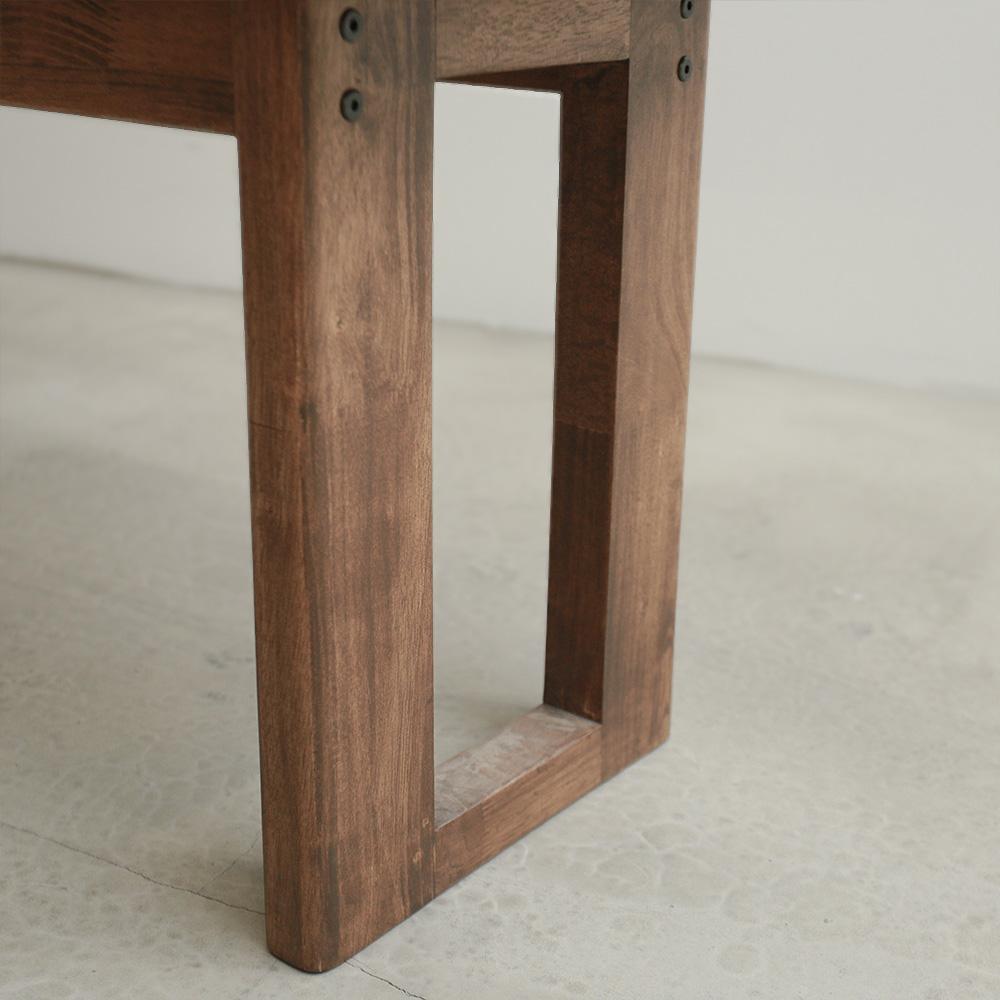 TSUNO Dining Set